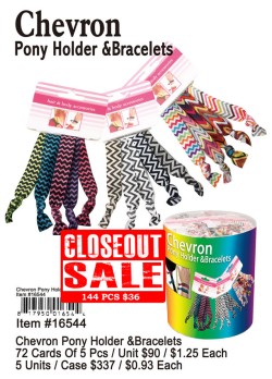 Chevron Pony Holder and Bracelets